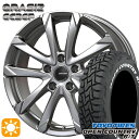 フラッシュクーポン対象★235/70R16 106Q トーヨー オープンカントリー R/T ホワイトレター コーセイ クレイシズ GC36F ブライトシルバー 16インチ 6.5J 5H114.3 サマータイヤホイールセット