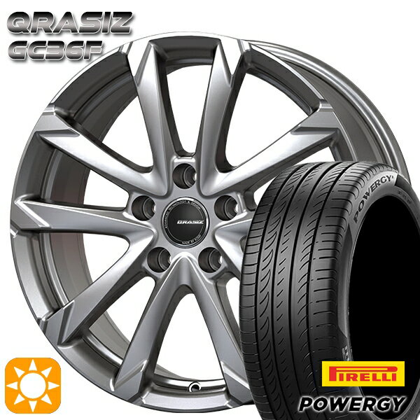 【取付対象】215/50R17 95W XL ピレリ パワジー コーセイ クレイシズ GC36F ブライトシルバー 17インチ 7.0J 5H114.3 サマータイヤホイールセット
