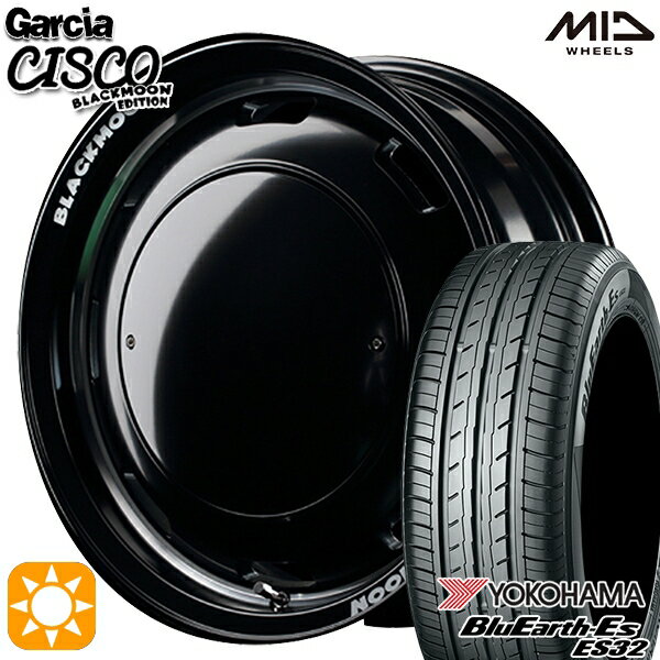 【取付対象】165/50R15 73V ヨコハマ ブルーアース ES32 MID ガルシアシスコブラックムーン ブラック 15インチ 4.5J 4H100 サマータイヤホイールセット