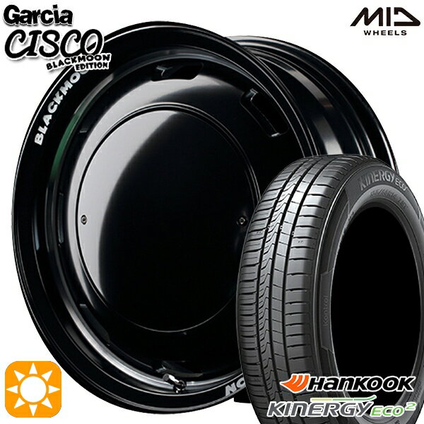 【取付対象】165/50R15 72V ハンコック KlnERGy ECO2 K435 MID ガルシアシスコブラックムーン ブラック 15インチ 4.5J 4H100 サマータイヤホイールセット