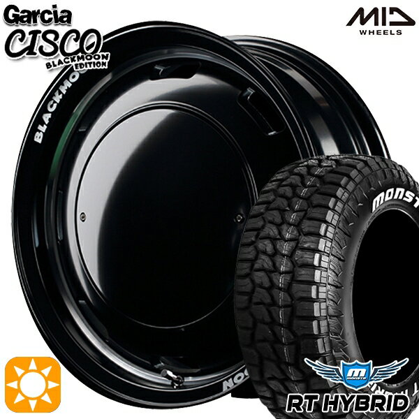 【取付対象】155/65R14 81S XL RWL モンスタ RTハイブリッド MID ガルシアシスコブラックムーン ブラック 14インチ 4.5J 4H100 サマータイヤホイールセット