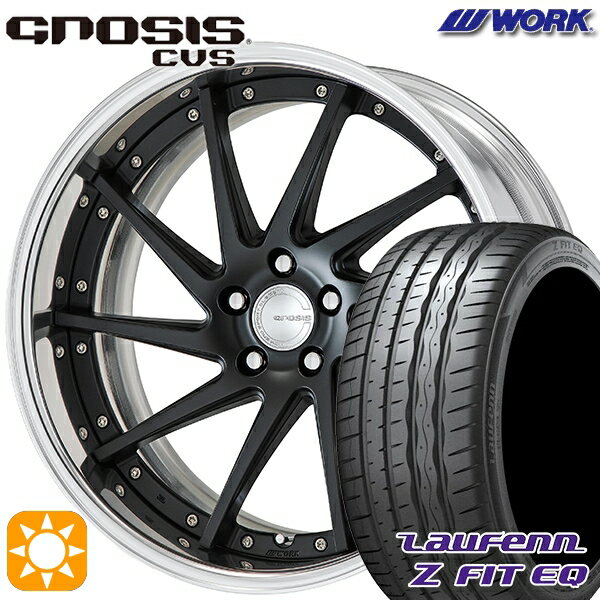 【取付対象】225/35R19 88Y XL ラウフェン Z FIT EQ LK03 WORK グノーシス CVS マットブラック 19インチ 8.0J 5H114.3 サマータイヤホイールセット