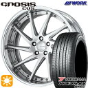 【取付対象】225/40R19 93W XL ヨコハマ ブルーアース RV03 WORK グノーシス CVS マットシルバー 19インチ 8.0J 5H114.3 サマータイヤホイールセット(2)