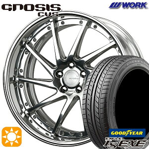 【取付対象】225/35R19 88W XL グッドイヤー イーグル LSEXE WORK グノーシス CVS バフフィニッシュ 19インチ 8.0J 5H114.3 サマータイヤホイールセット