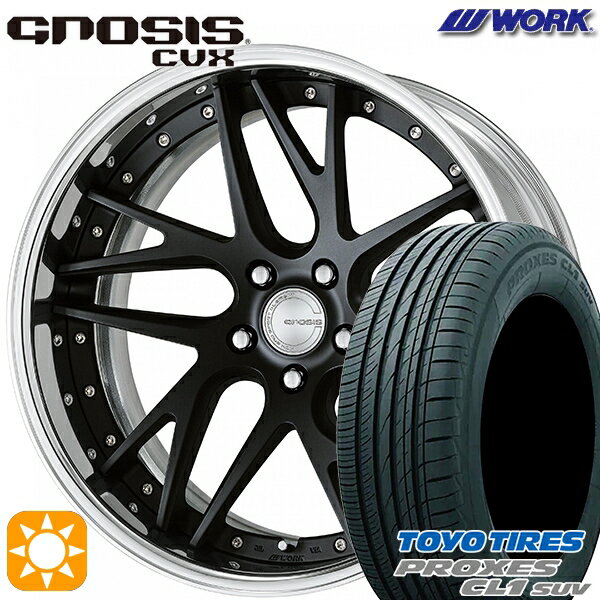 【取付対象】225/45R19 96W トーヨー プロクセス CL1 SUV WORK グノーシス CVX マットブラック 19インチ 8.0J 5H114.3 サマータイヤホイールセット