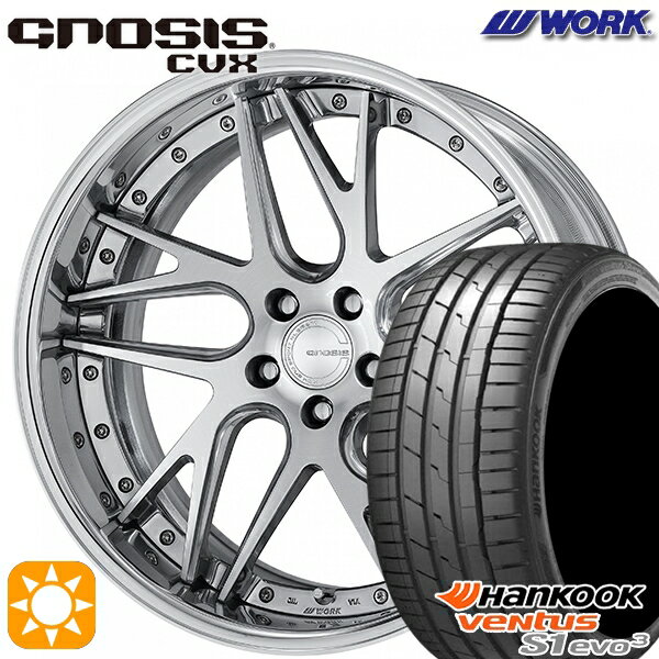 【取付対象】215/35R19 85Y XL ハンコック veNtus S1 evo3 K127 WORK グノーシス CVX コンポジットバフブラッシュド 19インチ 8.0J 5H114.3 サマータイヤホイールセット