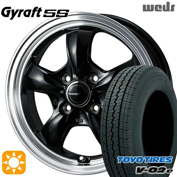 【取付対象】軽トラ 145/80R12 80/78N トーヨー V02E V-02E ウェッズ グラフト 5S BK/RP 12インチ 4.0J 4H100 サマータイヤホイールセット