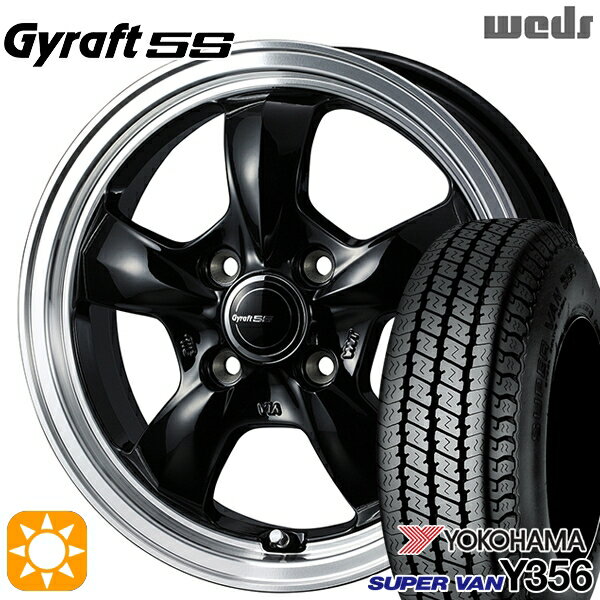 【取付対象】軽トラ 145/80R12 80/78N ヨコハマ スーパーバン Y356 ウェッズ グラフト 5S BK/RP 12インチ 4.0J 4H100 サマータイヤホイールセット