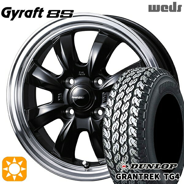 【取付対象】軽トラ 145R12 6PR ダンロップ グラントレック TG4 ウェッズ グラフト 8S BK/RP 12インチ 4.0J 4H100 サマータイヤホイールセット