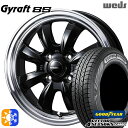 ytΏہzyg 145/80R12 80/78N xN^[ tH[V[YY J[S EFbY Otg 8S BK/RP 12C` 4.0J 4H100 I[V[Y^CzC[Zbg