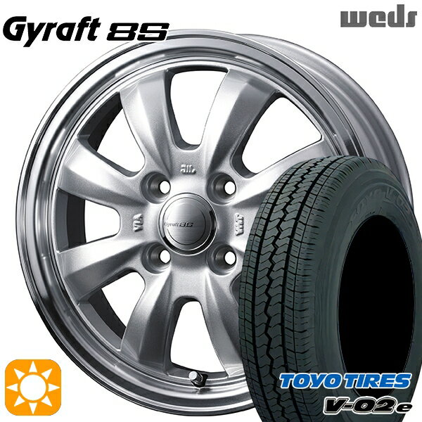 【取付対象】軽トラ 145/80R12 80/78N トーヨー V02E V-02E ウェッズ グラフト 8S SI/RP 12インチ 4.0J 4H100 サマータイヤホイールセット
