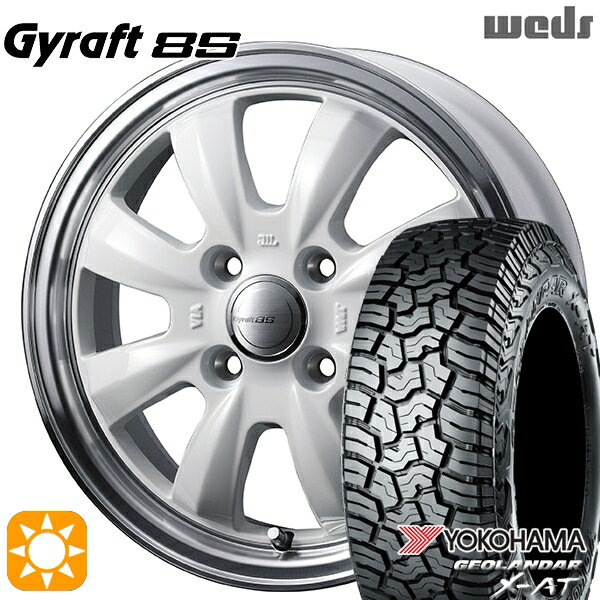【取付対象】アゲトラ 155/65R14 ヨコハマ ジオランダーX-AT G016 ウェッズ グラフト 8S SI/RP 14インチ 4.5J 4H100 サマータイヤホイールセット
