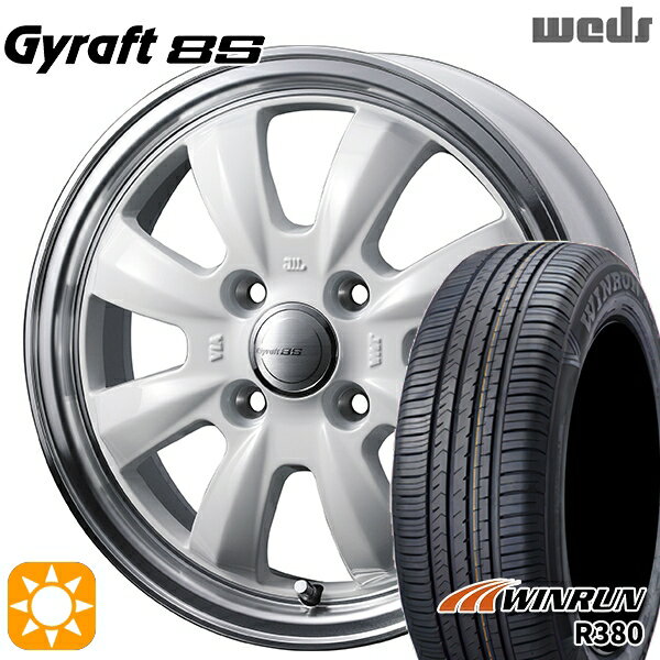 【取付対象】エブリィワゴン 165/60R14 75H ウィンラン R380 ウェッズ グラフト 8S SI/RP 14インチ 4.5J 4H100 サマータイヤホイールセット