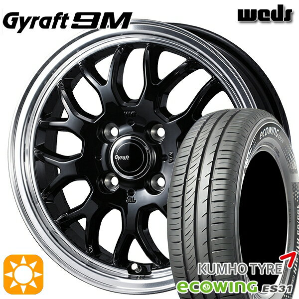 【取付対象】185/60R15 84H クムホ エコウィング ES31 ウェッズ グラフト 9M BK/RP 15インチ 5.5J 4H100 サマータイヤホイールセット