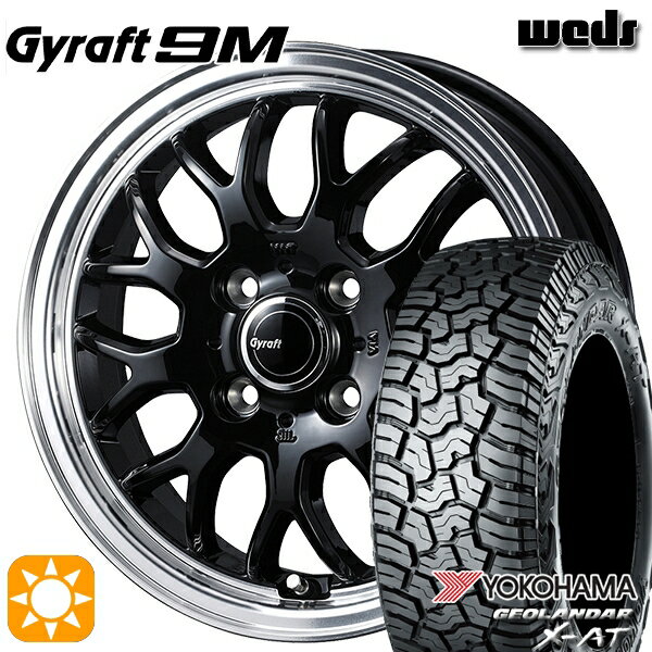 【取付対象】アゲトラ 155/65R14 ヨコハマ ジオランダーX-AT G016 ウェッズ グラフト 9M BK/RP 14インチ 4.5J 4H100 サマータイヤホイールセット