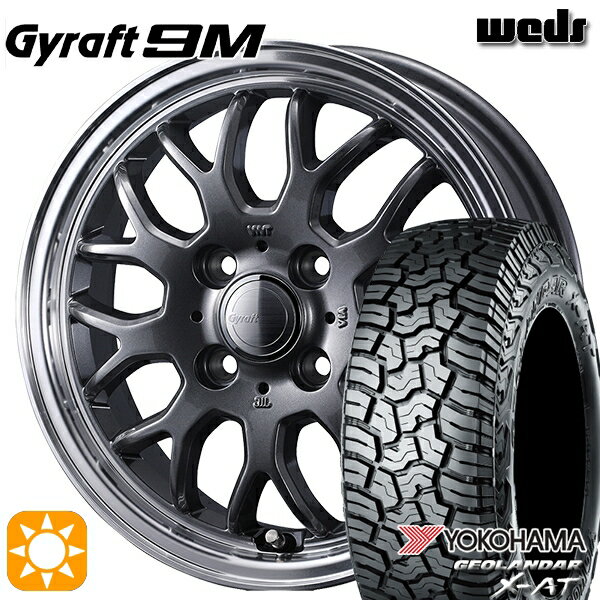 【取付対象】アゲトラ 155/65R14 ヨコハマ ジオランダーX-AT G016 ウェッズ グラフト 9M GM/RP 14インチ 4.5J 4H100 サマータイヤホイールセット