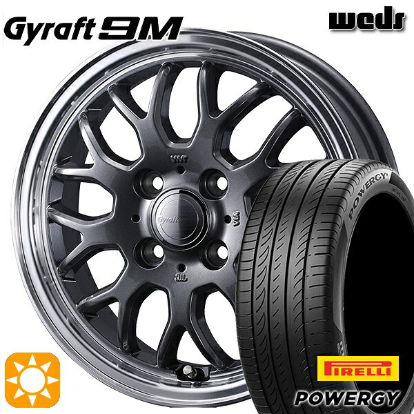 【取付対象】175/65R15 84H ピレリ パワジー ウェッズ グラフト 9M GM/RP 15インチ 5.5J 4H100 サマータイヤホイールセット