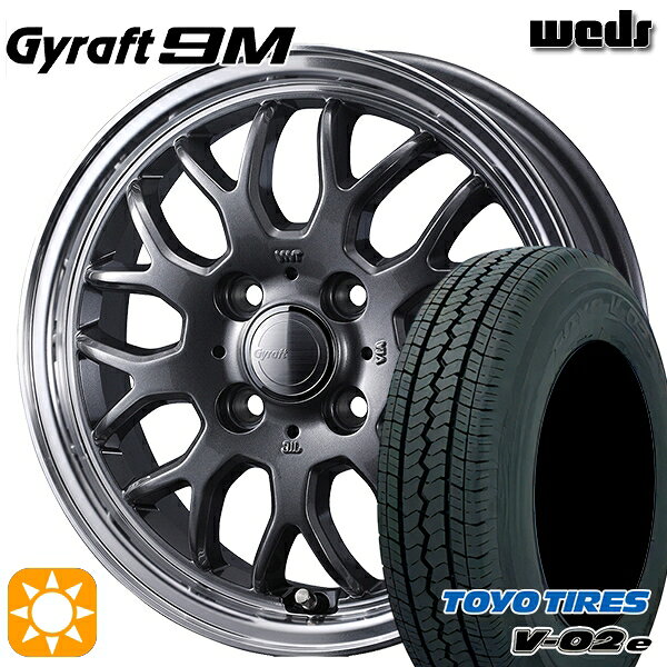 【取付対象】軽トラ 145/80R12 80/78N トーヨー V02E V-02E ウェッズ グラフト 9M GM/RP 12インチ 4.0J 4H100 サマータイヤホイールセット