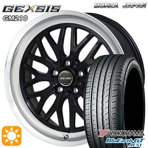 【取付対象】235/50R18 101W XL ヨコハマ