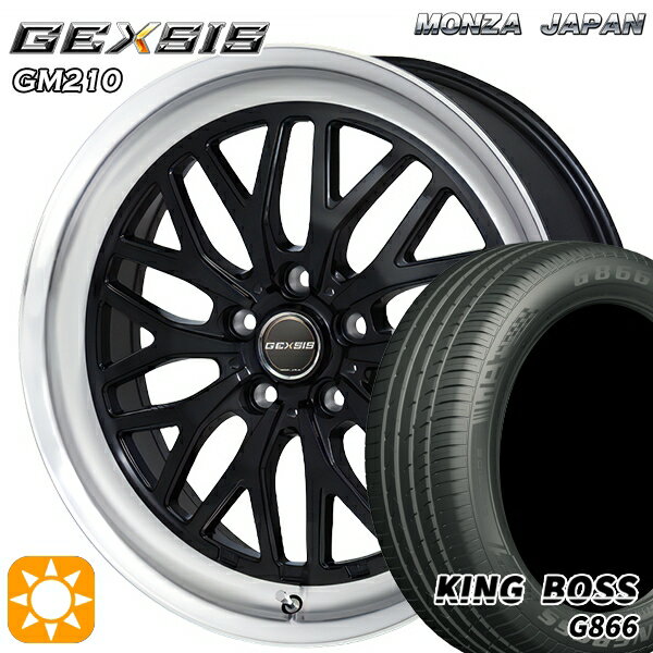 【取付対象】215/50R18 96W XL キングボ