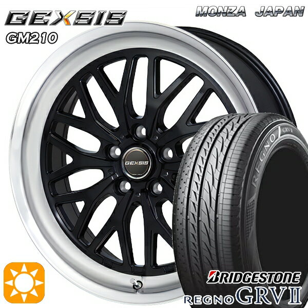 【取付対象】235/50R18 101V XL ブリヂス