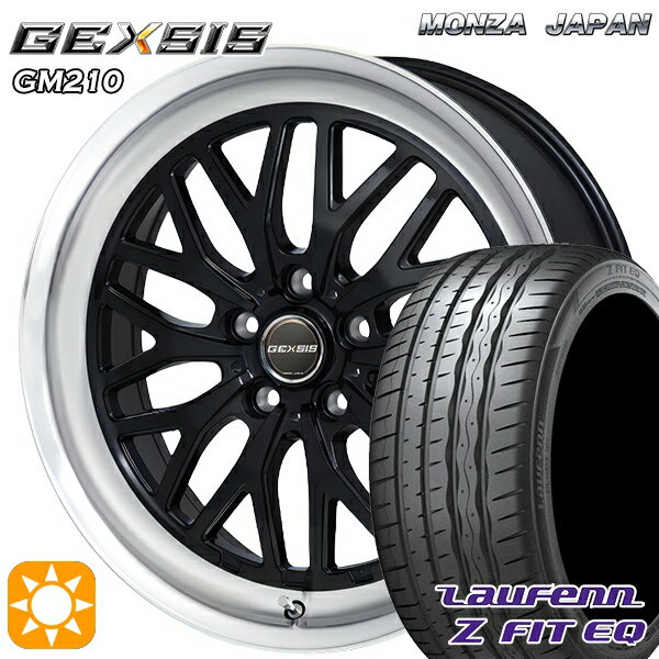 【取付対象】215/35R19 85Y XL ラウフェ