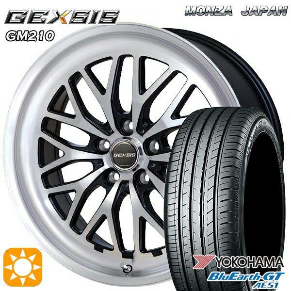 【取付対象】215/40R18 89W XL ヨコハマ ブルーアースGT AE51 MONZA ジェクシス GM210 PBK 18インチ 7.5J 5H114.3 サマータイヤホイールセット