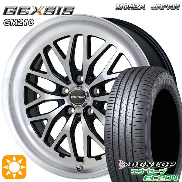 【取付対象】215/45R18 93W XL ダンロップ エナセーブ EC204 MONZA ジェクシス GM210 PBK 18インチ 7.5J 5H114.3 サマータイヤホイールセット