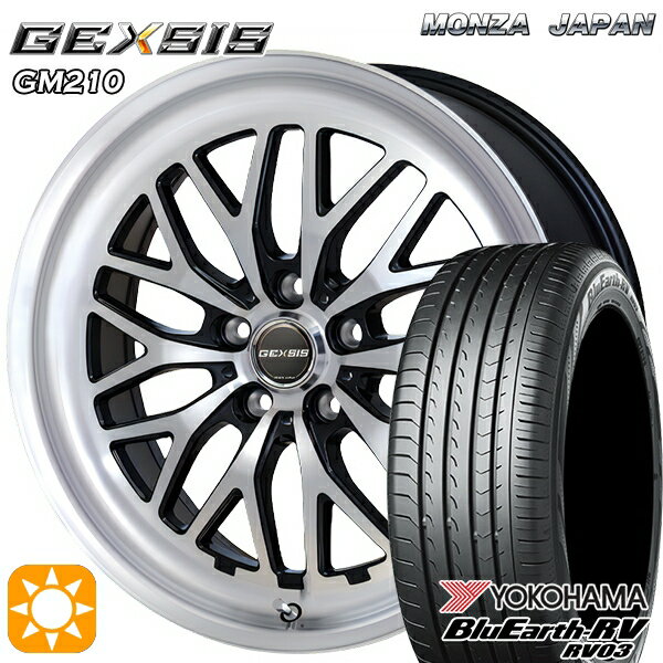 【取付対象】225/45R18 95W XL ヨコハマ ブルーアース RV03 MONZA ジェクシス GM210 PBK 18インチ 7.5J 5H114.3 サマータイヤホイールセット