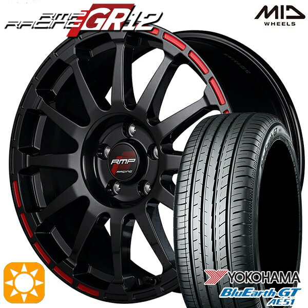 【取付対象】アイシス ノア 215/45R17 91W XL ヨコハマ ブルーアースGT AE51 MID RMPレーシング GR12 クリスタルブラック/ストロボレッド 17インチ 7.0J 5H114.3 サマータイヤホイールセット