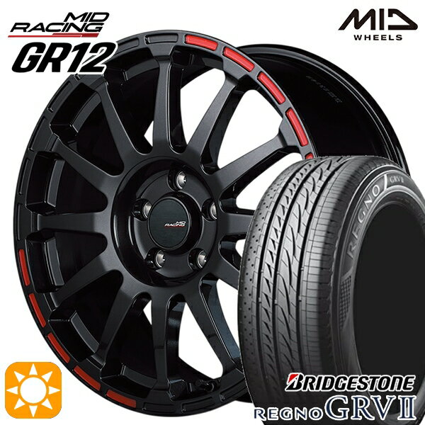 【取付対象】225/55R18 98V ブリヂストン レグノ GRV2 MID RMPレーシング GR12 クリスタルブラック/ストロボレッド 18インチ 8.0J 5H114.3 サマータイヤホイールセット