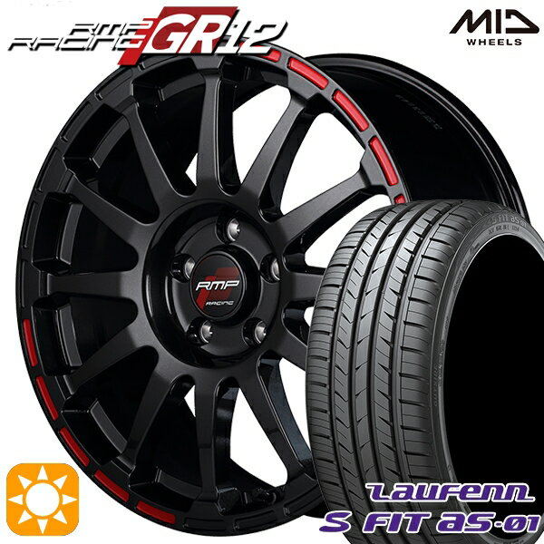 【取付対象】アイシス ノア 215/45R17 91W XL ラウフェン S FIT aS-01 LH02 MID RMPレーシング GR12 クリスタルブラック/ストロボレッド 17インチ 7.0J 5H114.3 サマータイヤホイールセット