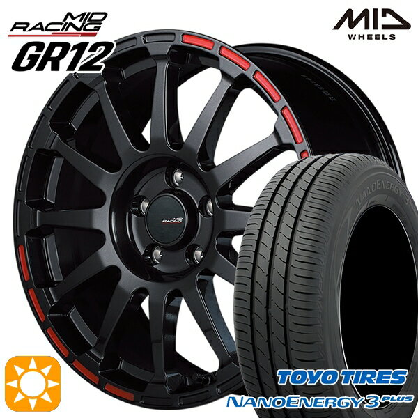 【取付対象】215/50R17 91V トーヨー ナノエナジー3プラス MID RMPレーシング GR12 クリスタルブラック/ストロボレッド 17インチ 7.0J 5H114.3 サマータイヤホイールセット