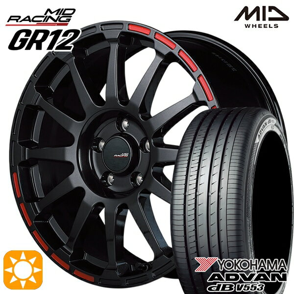 【取付対象】フォレスターSK9/SKE エクストレイル 225/55R17 97W ヨコハマ アドバンデシベル V553 MID RMPレーシング GR12 クリスタルブラック/ストロボレッド 17インチ 7.0J 5H114.3 サマータイヤホイールセット