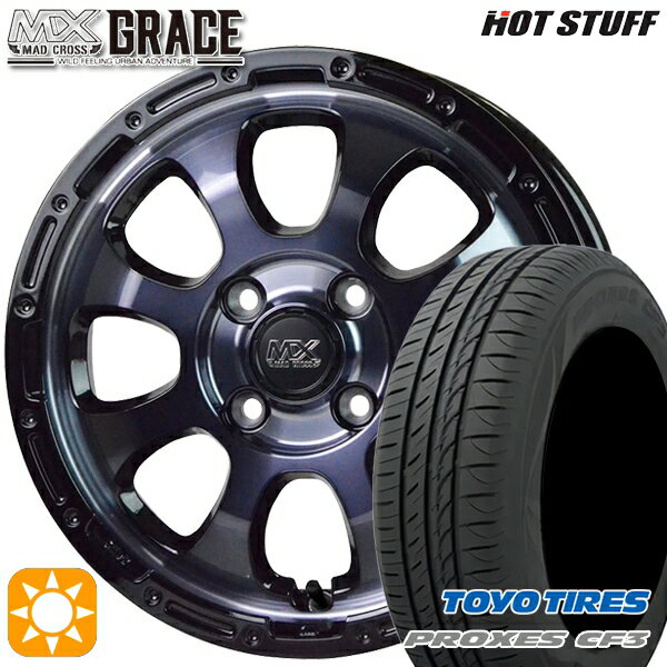 【取付対象】165/60R15 77H トーヨー プロクセス CF3 HotStuff マッドクロス グレイス BKC/BK 15インチ 4.5J 4H100 サマータイヤホイールセット