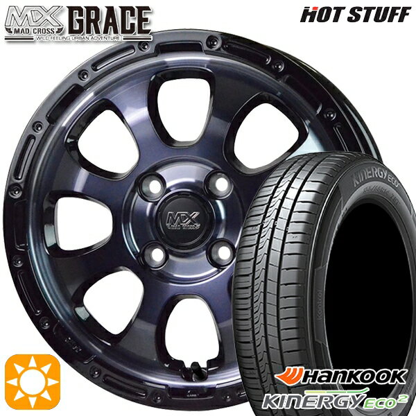 【取付対象】165/50R15 72V ハンコック KlnERGy ECO2 K435 HotStuff マッドクロス グレイス BKC/BK 15インチ 4.5J 4H100 サマータイヤホイールセット