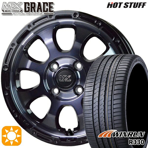 【取付対象】165/50R15 76V XL ウィンラン R330 HotStuff マッドクロス グレイス BKC/BK 15インチ 4.5J 4H100 サマータイヤホイールセット