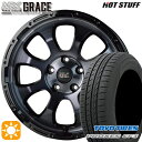 5/1はP2倍！リーフ アクセラ 205/55R16 94V XL トーヨー プロクセス CF3 HotStuff マッドクロス グレイス BKC/BK 16インチ 7.0J 5H114.3 サマータイヤホイールセット