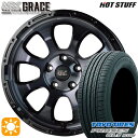 【取付対象】RAV4 エクストレイル 225/60R17 99H トーヨー プロクセス CL1 SUV HotStuff マッドクロス グレイス BKC/BK 17インチ 7.0J 5H114.3 サマータイヤホイールセット
