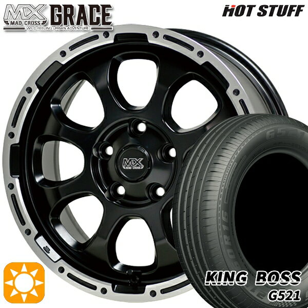 【取付対象】プリウスα ストリーム 205/60R16 92V キングボス G521 HotStuff マッドクロス グレイス GB/P 16インチ 7.0J 5H114.3 サマータイヤホイールセット