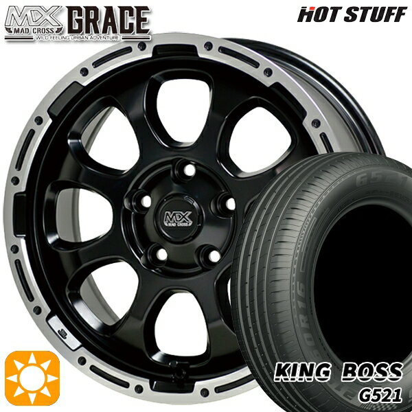 【取付対象】リーフ ノア 205/55R16 91V キングボス G521 HotStuff マッドクロス グレイス GB/P 16インチ 7.0J 5H114.3 サマータイヤホイールセット