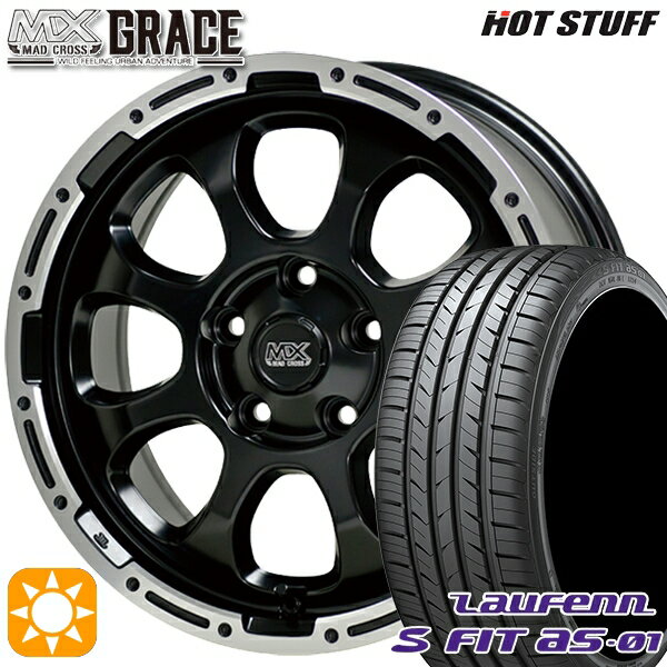 【取付対象】リーフ レヴォーグ 215/50R17 91W ラウフェン S FIT aS-01 LH02 HotStuff マッドクロス グレイス GB/P 17インチ 7.0J 5H114.3 サマータイヤホイールセット