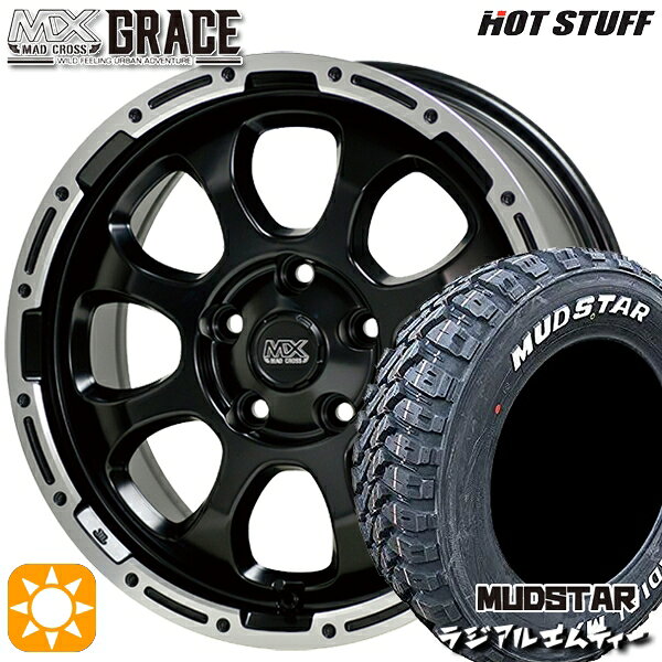 【取付対象】エスティマ ヤリスクロス 215/60R16 99T XL マッドスター ラジアル M/T ホワイトレター HotStuff マッドクロス グレイス GB/P 16インチ 7.0J 5H114.3 サマータイヤホイールセット