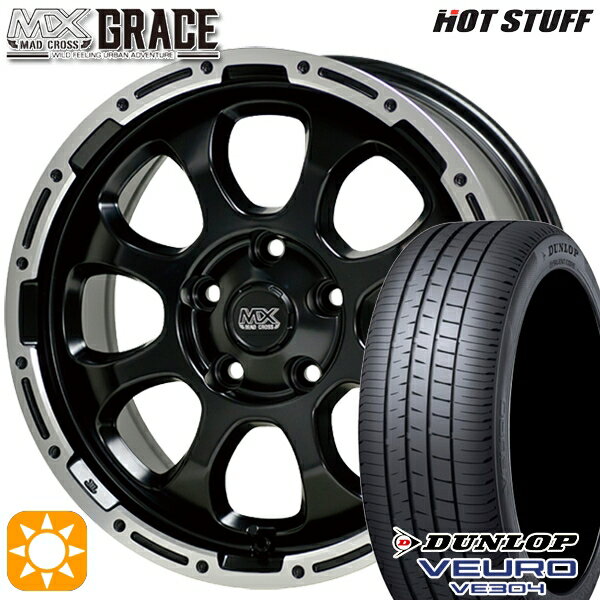 【取付対象】アイシス ノア 215/45R17 91W XL ダンロップ ビューロ VE304 HotStuff マッドクロス グレイス GB/P 17インチ 7.0J 5H114.3 サマータイヤホイールセット