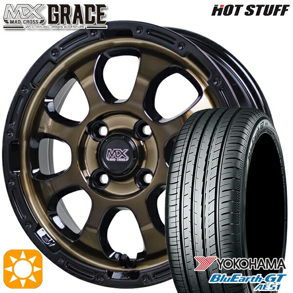 【取付対象】タンク ルーミー 195/45R16 84V XL ヨコハマ ブルーアースGT AE51 HotStuff マッドクロス グレイス BRC/BK 16インチ 6.0J 4H100 サマータイヤホイールセット