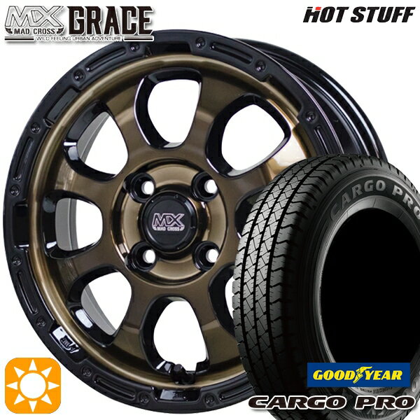 【最大2,000円OFFクーポン】145/80R12 80/78N グッドイヤー カーゴプロ HotStuff マッドクロス グレイス BRC/BK 12インチ 4.0J 4H100 サマータイヤホイールセット