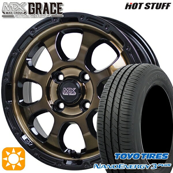 【取付対象】タンク ルーミー 195/45R16 80W トーヨー ナノエナジー3プラス HotStuff マッドクロス グレイス BRC/BK 16インチ 6.0J 4H100 サマータイヤホイールセット