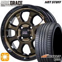 【取付対象】エブリィ ハイゼット 165/55R14 72H ウィンラン R330 HotStuff マッドクロス グレイス BRC/BK 14インチ 4.5J 4H100 サマータイヤホイールセット