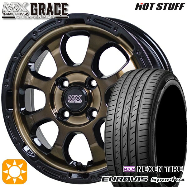楽天市場】165/60R14(タイヤ・ホイールセット|タイヤ 楽天市場】165/60R14(タイヤ・ホイールセット|タイヤ