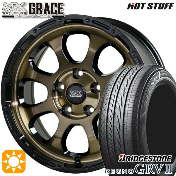 【取付対象】カムリ ヴェゼル 215/55R17 94V ブリヂストン レグノ GRV2 HotStuff マッドクロス グレイス BRC/BK 17インチ 7.0J 5H114.3 サマータイヤホイールセット